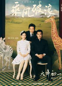 麻豆91在线视频